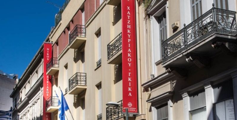 Πρόσοψη
