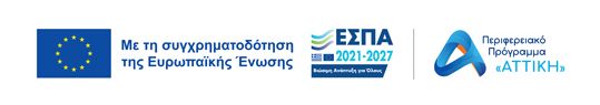 Banner Περιφερειακού Προγράμματος
