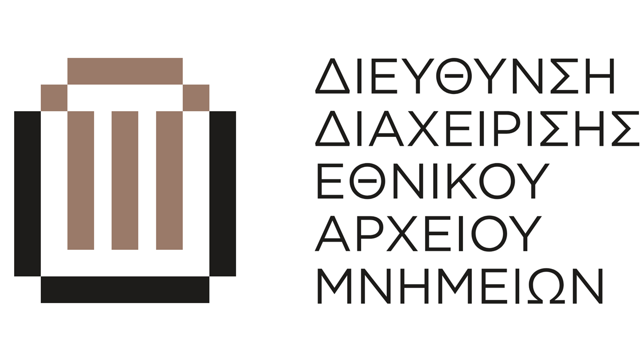 logo ΔΔΕΑΜ