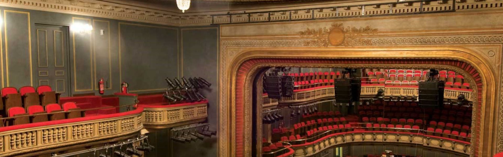Εθνικό Θέατρο - Κεντρική Σκηνή